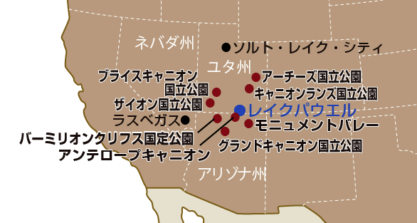 10の国立公園、16の国定公園、19の国立モニュメントなどの地図